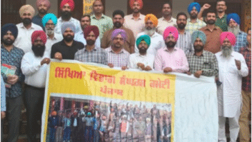 21 मार्च को जालंधर में बड़ा प्रदर्शन