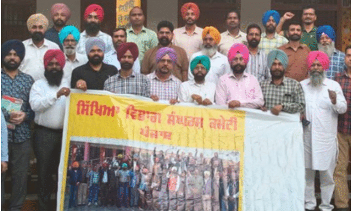 21 मार्च को जालंधर में बड़ा प्रदर्शन