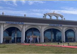 हवाई यात्रियों के लिए अलर्ट!