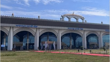 हवाई यात्रियों के लिए अलर्ट!