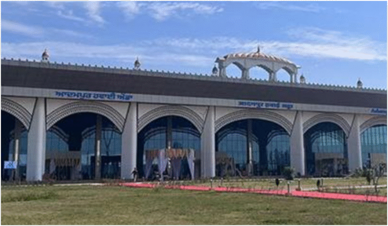 हवाई यात्रियों के लिए अलर्ट!