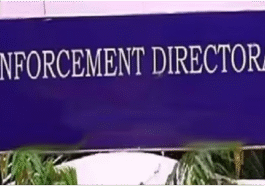 Punjab सरकार में 144 गाड़ियों की खरीद में घोटाले के आरोप