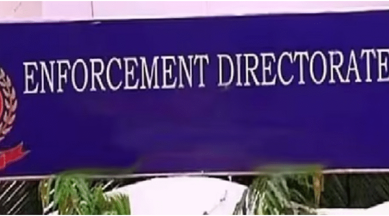 Punjab सरकार में 144 गाड़ियों की खरीद में घोटाले के आरोप