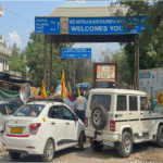 हिमाचल Entry Tax के विरोध में पंजाब में चक्का जाम