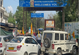 हिमाचल Entry Tax के विरोध में पंजाब में चक्का जाम