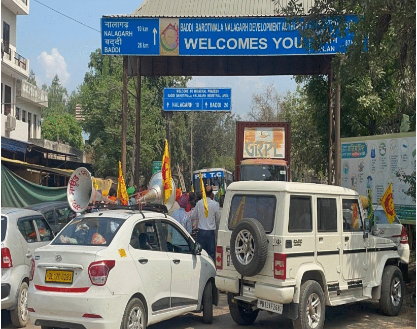 हिमाचल Entry Tax के विरोध में पंजाब में चक्का जाम