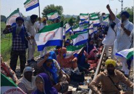 किसानों ने एक बार फिर किया रेलवे ट्रैक जाम