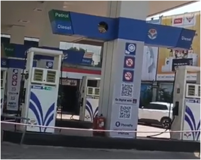 जालंधर-लुधियाना में 2 पेट्रोल पंप बंद जालंधर-लुधियाना में 2 पेट्रोल पंप बंद