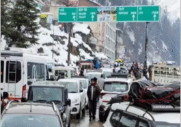 Entry Tax को लेकर आई नई Update