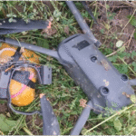 BSF ने ड्रोन समेत हेरोइन की जब्त