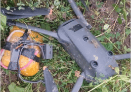 BSF ने ड्रोन समेत हेरोइन की जब्त