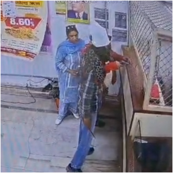 PNB बैंक में Gun Point पर लूट का खुलासा