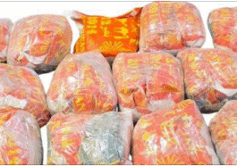 Jalandhar : हेरोइन की बड़ी खेप जब्त, महिला समेत 4 गिरफ्तार