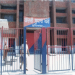 जेल में हवालाती से प्रतिबंधित सामान बरामद