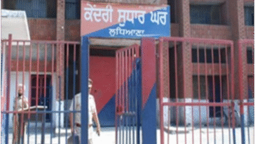 जेल में हवालाती से प्रतिबंधित सामान बरामद