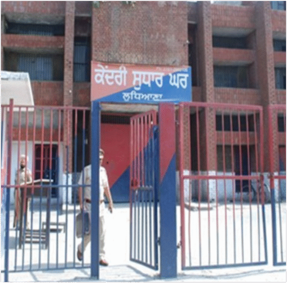 जेल में हवालाती से नशीला पदार्थ बरामद