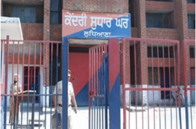 जेल में हवालाती से नशीला पदार्थ बरामद