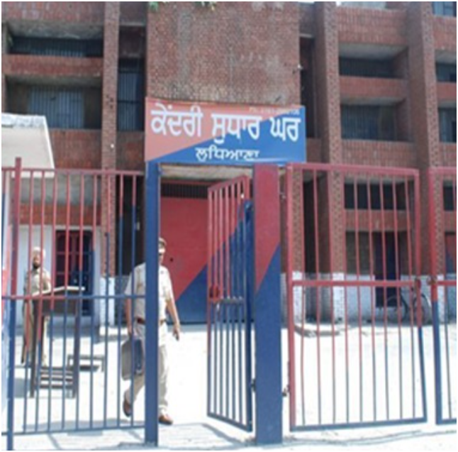 जेल में हवालाती से प्रतिबंधित सामान बरामद