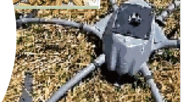 स्कूल परिसर में बरामद हुए कारतूस