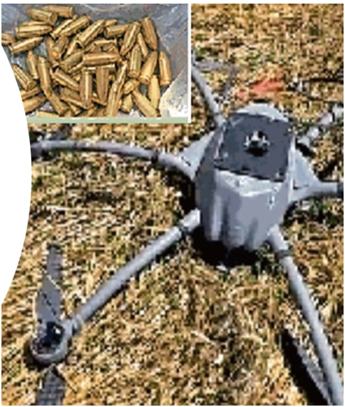 स्कूल परिसर में बरामद हुए कारतूस स्कूल परिसर में बरामद हुए कारतूस