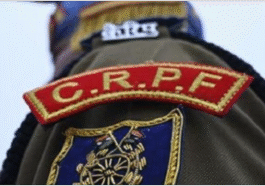 Punjab : CRPF का कांस्टेबल ही निकला नशा तस्कर!