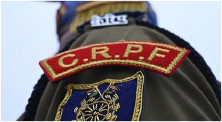 Punjab : CRPF का कांस्टेबल ही निकला नशा तस्कर! Punjab : CRPF का कांस्टेबल ही निकला नशा तस्कर!