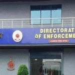 जालंधर : ED दफ्तर में एक साथ 13 अधिकारियों के तबादले