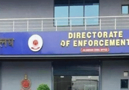 जालंधर : ED दफ्तर में एक साथ 13 अधिकारियों के तबादले