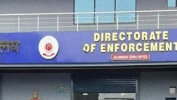 जालंधर : ED दफ्तर में एक साथ 13 अधिकारियों के तबादले