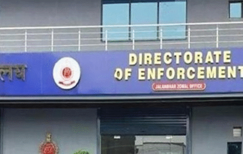 जालंधर : ED दफ्तर में एक साथ 13 अधिकारियों के तबादले