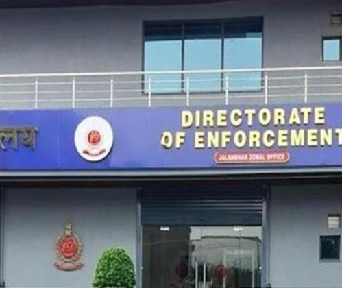 जालंधर : ED दफ्तर में एक साथ 13 अधिकारियों के तबादले