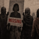 पाकिस्तान पंजाब में 1 लाख से ज्यादा महिलाएं लापता