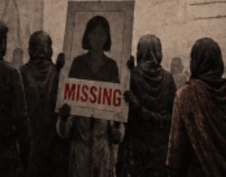 पाकिस्तान पंजाब में 1 लाख से ज्यादा महिलाएं लापता