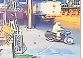 जालंधर ब्लास्ट: CCTV में दिखा संदिग्ध निकला पुलिसकर्मी!