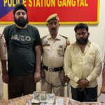 हेरोइन और हजारों की नकदी सहित 2 आरोपी गिरफ्तार