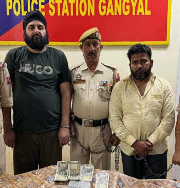 हेरोइन और हजारों की नकदी सहित 2 आरोपी गिरफ्तार
