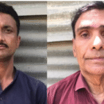 बाॅर्डर से दो पाकिस्तानी नागरिक गिरफ्तार बाॅर्डर से दो पाकिस्तानी नागरिक गिरफ्तार