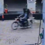 Punjab में भाजपा नेता पर Firing