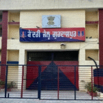 सेंट्रल जेल गुरदासपुर में ड्रग्स फेंकने की कोशिश नाकाम