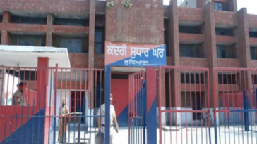 लुधियाना सेंट्रल जेल में सुरक्षा हुई और सख्त